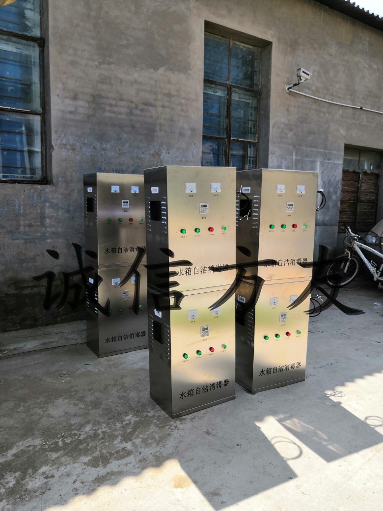 不銹鋼臭氧消毒設(shè)備